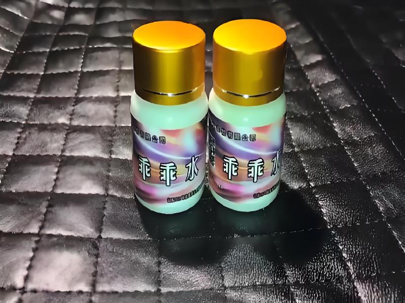 弥曼催听迷之夜950-iqRe型号